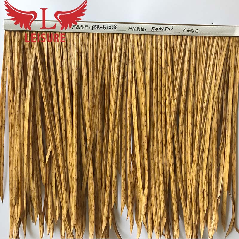 仿真茅草—塑料茅草PE-B1718